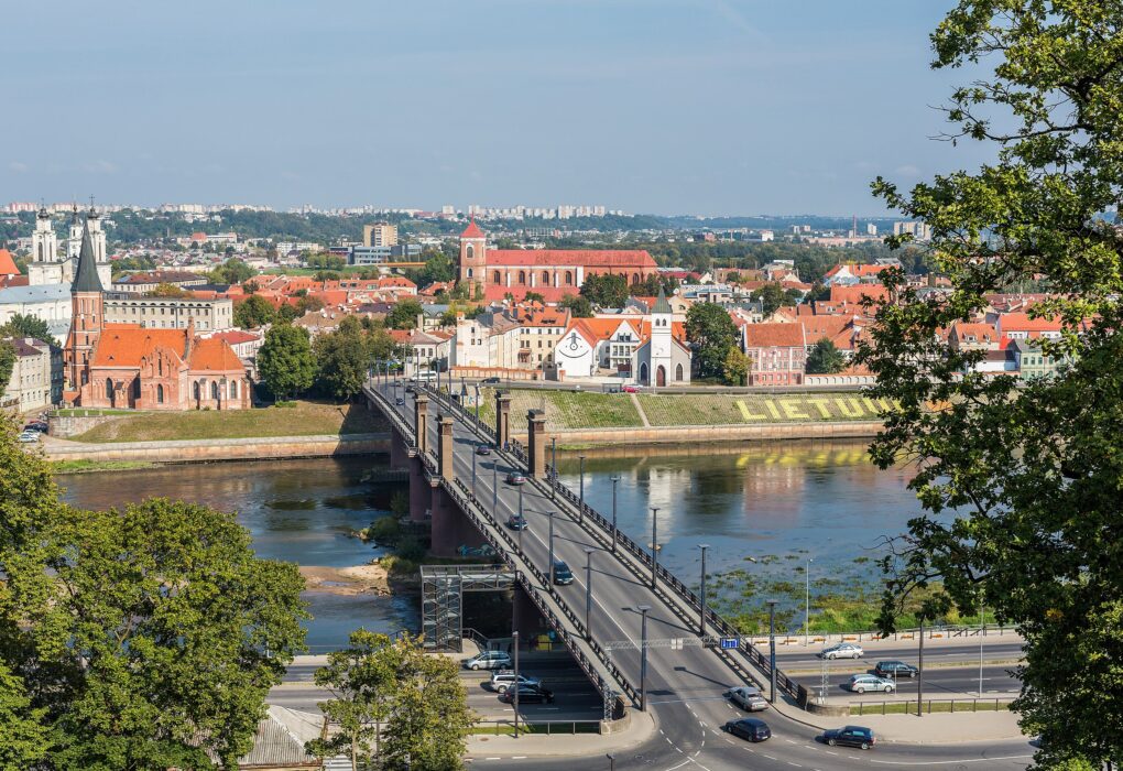 The Vytautas the Great Bridge