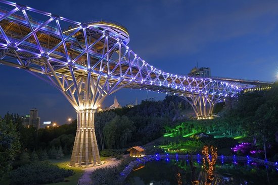 Jembatan Tabiat (Tabiat Bridge)