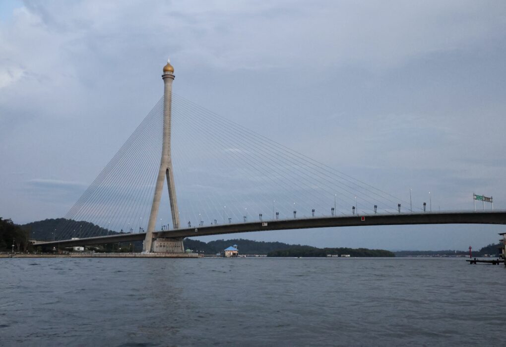 Jembatan Raja Isteri Pengiran Anak Hajah Saleha