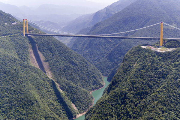 Siduhe Bridge